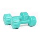 Body Maxx 2 Kg Pvc Colored Dumbells x 1 Pair. Total 4 kg pvc dumbells sets